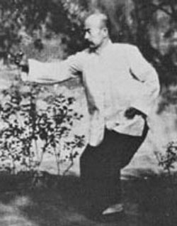 Hsing Yi Boxer Beijing 1930s Home Page B02